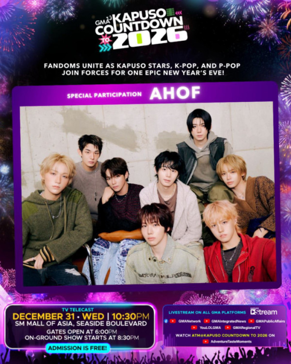 ▲아홉 '카푸소 카운트다운 to 2026' 포스터(사진제공=F&F엔터테인먼트)