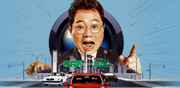 ▲'한블리(한문철의 블랙박스 리뷰)' (사진제공=JTBC)