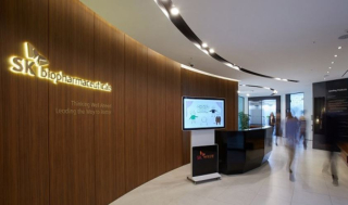 SK바이오팜, 獨기업과 &quot;3번째&quot; 악티늄-225 공급계약