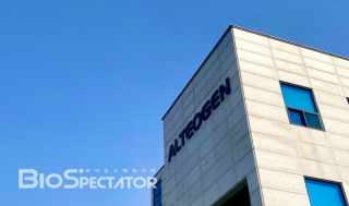 알테오젠, 할로자임 제조특허 무효제기에 &quot;이미 준비&quot;
