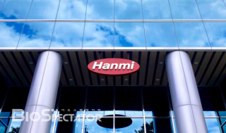 한미약품, '주1회 GLP-1' 비만약 "국내 허가신청 완료"