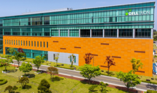 셀트리온, 'cMET ADC' 폐암 FDA &quot;패스트트랙 지정&quot;