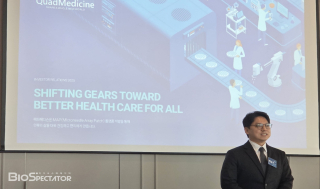 쿼드메디슨, '무균·대량생산' 마이크로니들 &quot;경쟁력“