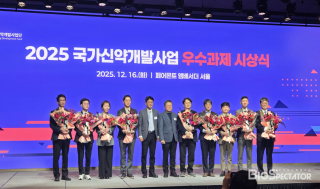 KDDF, 496개 과제中 2025년 “우수과제 9건 선정”