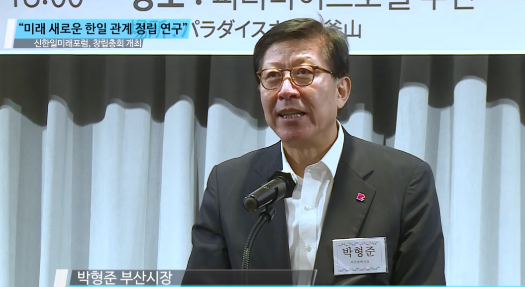 [단독] ‘큰 꿈’의 맥락은 어디였나…통일교 진영 행사에 기념사한 박형준 부산시장