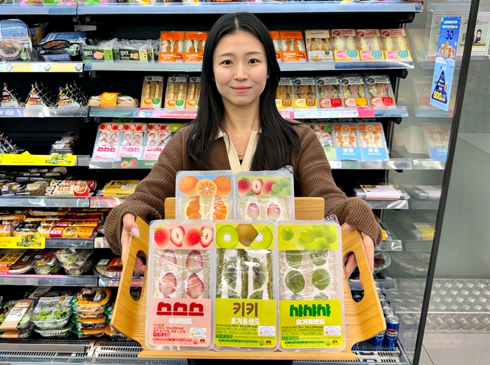 ▲CU, 후르츠샌드 라인업 확대 (사진제공=BGF리테일)