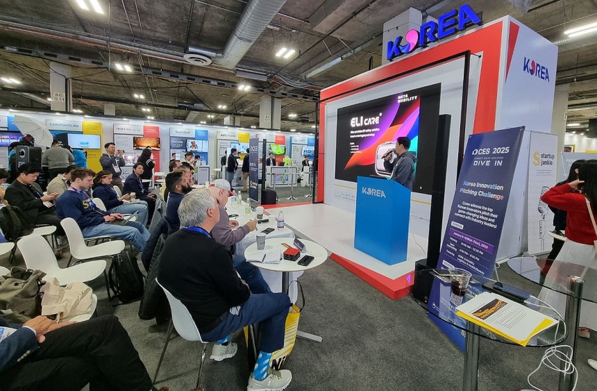 ▲CES 2025에 꾸려진 한국통합관의 모습. (사진=코트라)