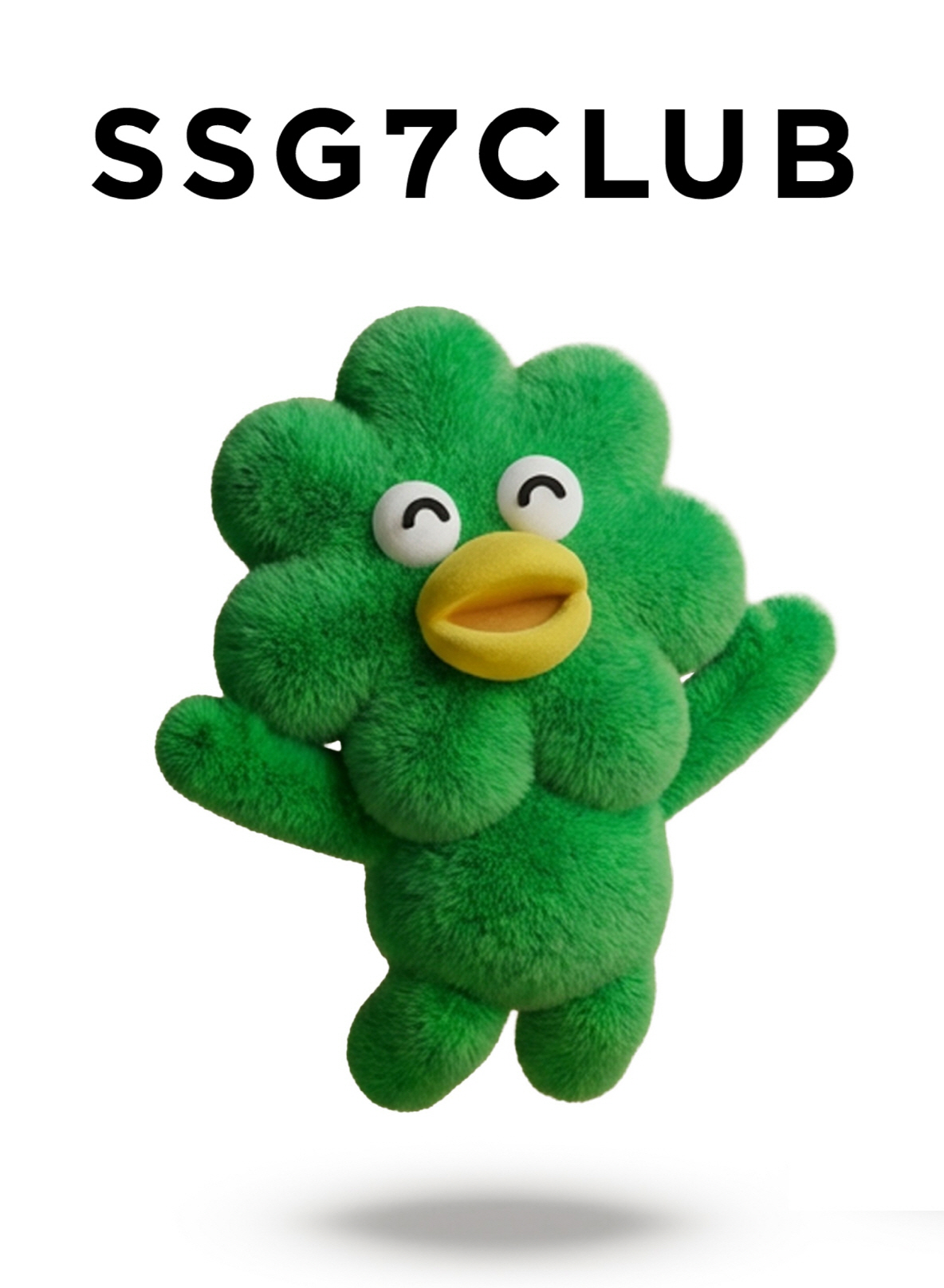 ▲SSG닷컴이 장보기 결제 금액의 7%를 고정 적립해주는 새 멤버십 ‘쓱세븐클럽’의 공식 출시를 앞두고 캐릭터 모델 ‘쓱칠이’를 2일 공개했다. (사진제공=SSG닷컴)