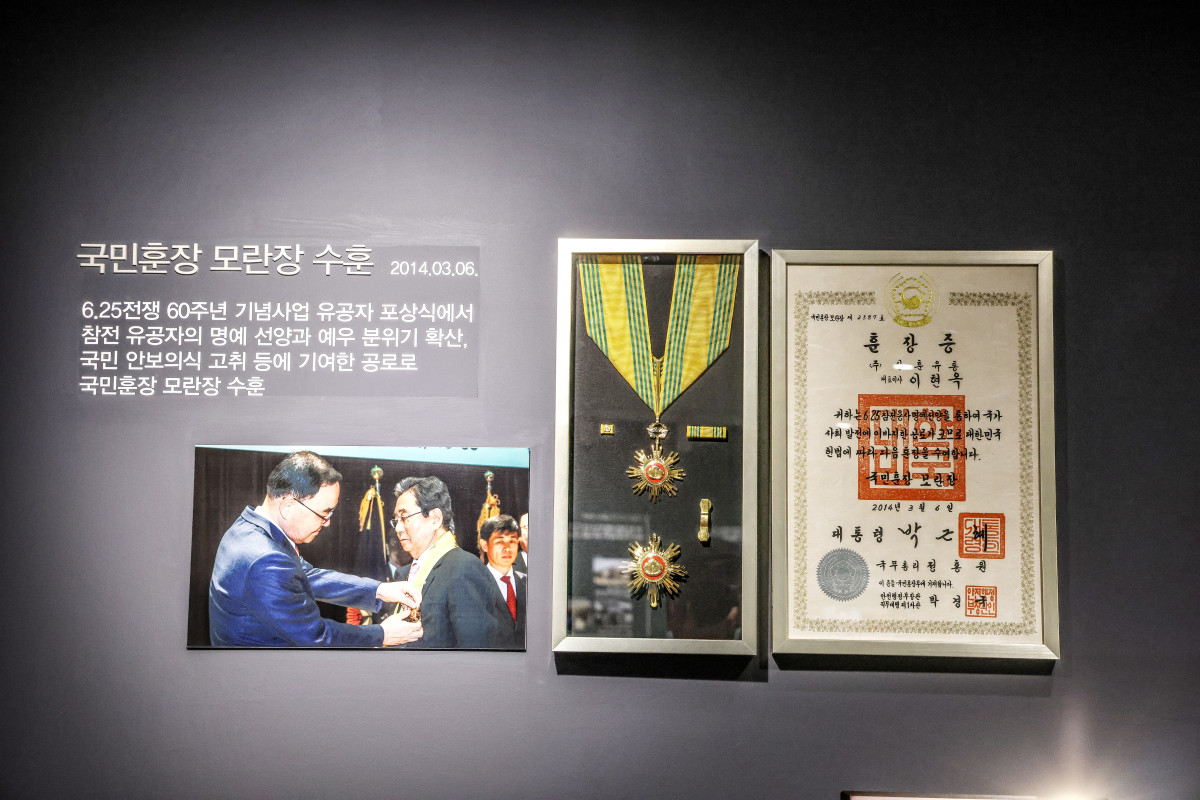 ▲상훈유통 역사기념관(주민욱 프리랜서)