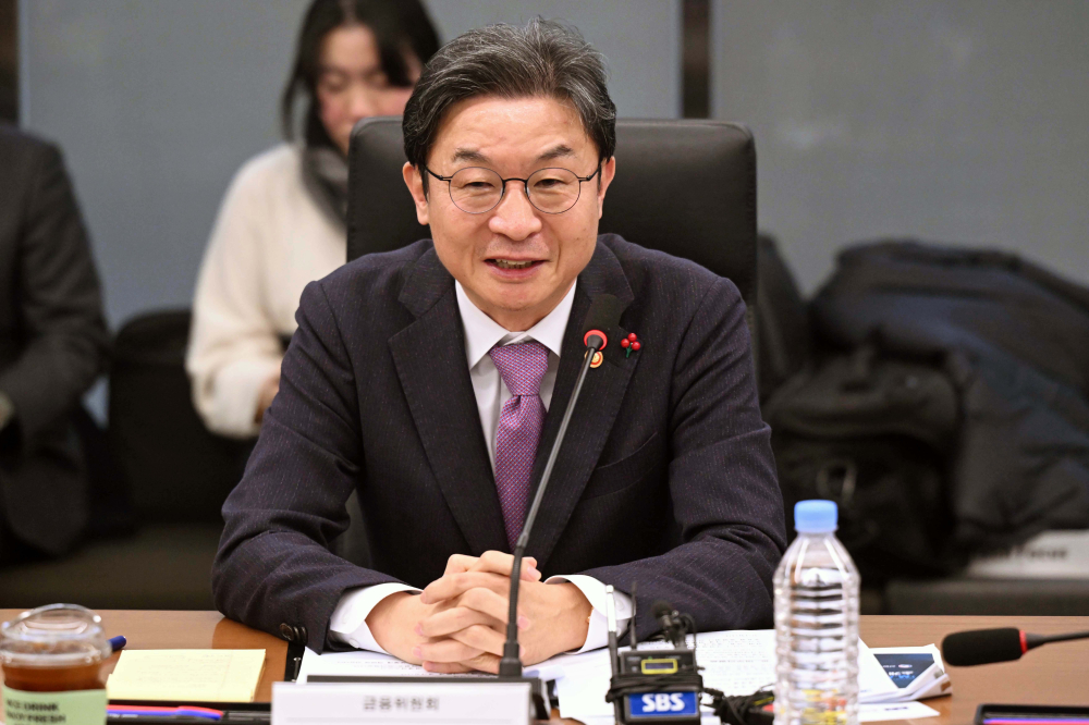 ▲이억원 금융위원장.  (이투데이DB)