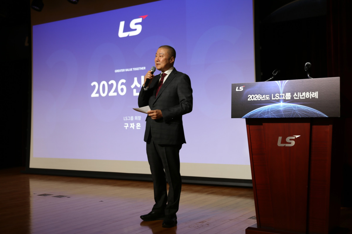 ▲구자은 LS그룹 회장이 2일, 안양 LS타워에서 2026년도 신년사를 하고 있다. (사진제공-LS그룹)