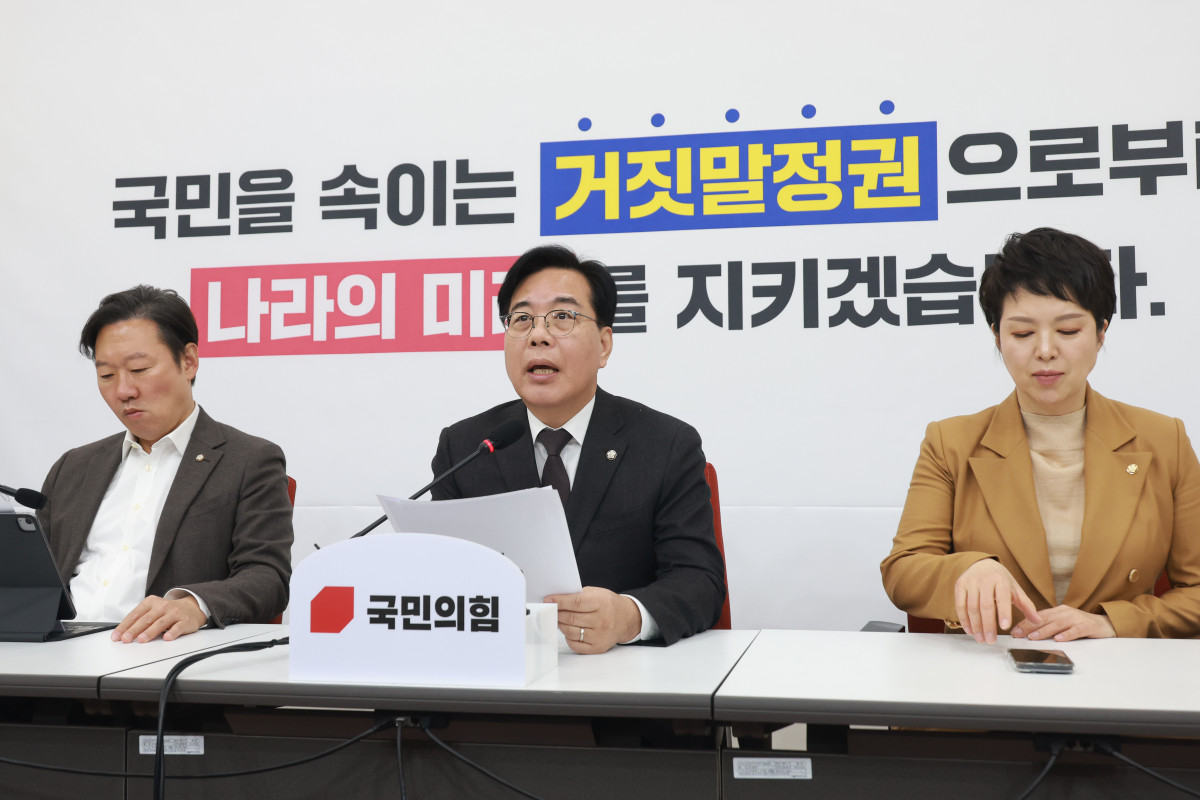 ▲송언석 국민의힘 원내대표가 2일 서울 여의도 국회에서 현안 기자간담회를 하고 있다. (사진=뉴시스)