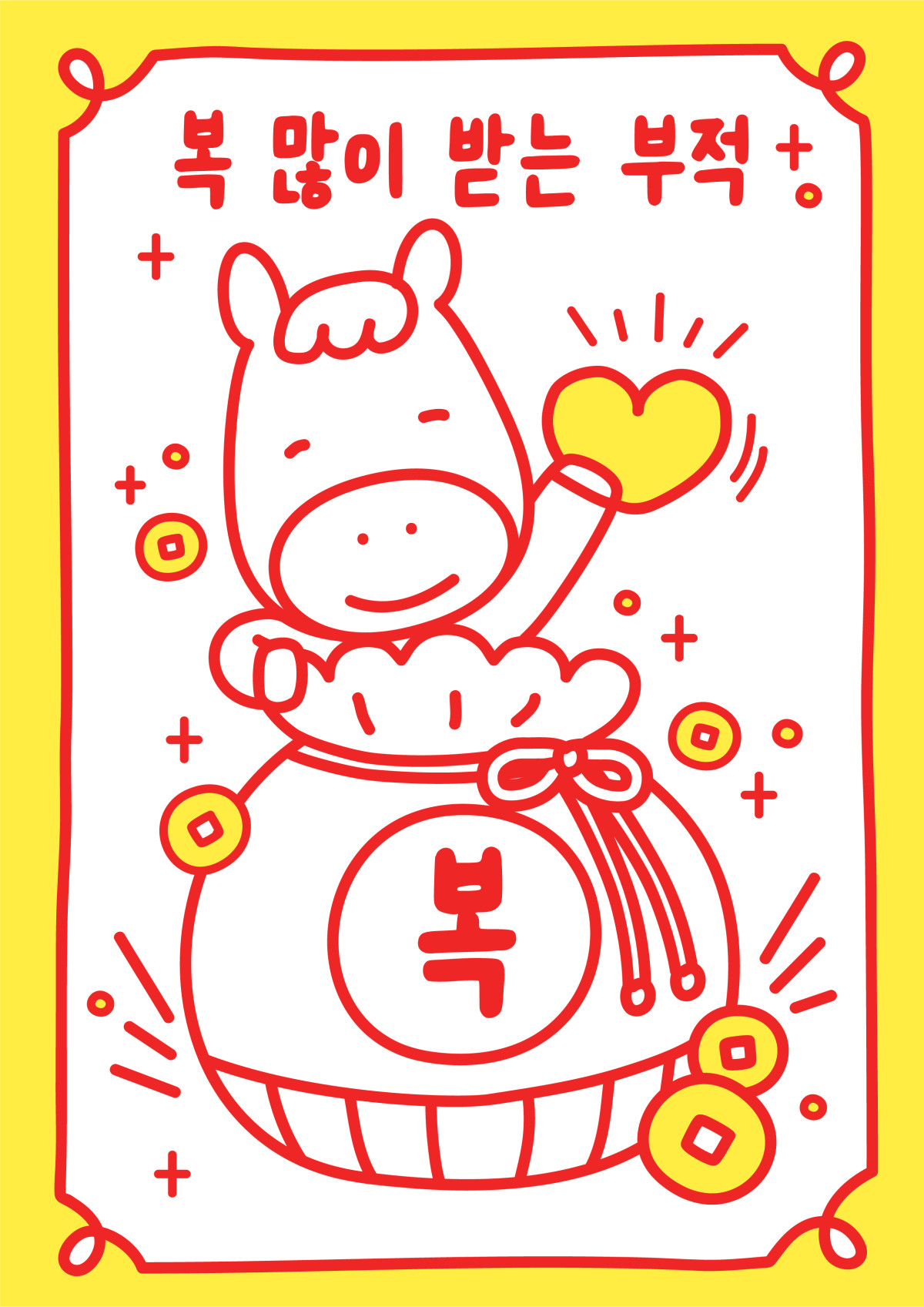 ▲(게티이미지뱅크)