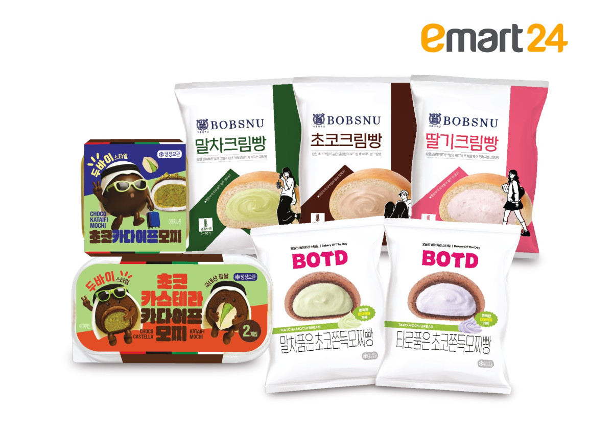 ▲이마트24가 선보이는  디저트 7종 (사진제공=이마트24)