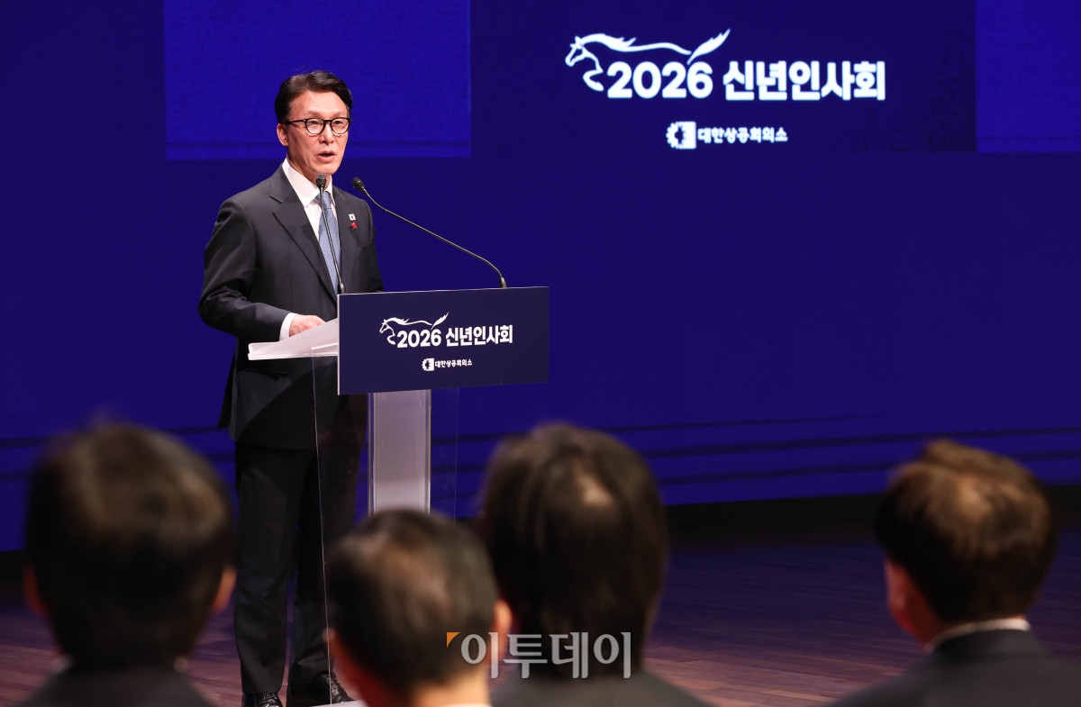 ▲김민석 국무총리가 2일 서울 중구 대한상공회의소에서 열린 2026년 경제계 신년인사회에서 인사말을 하고 있다. 사진공동취재단