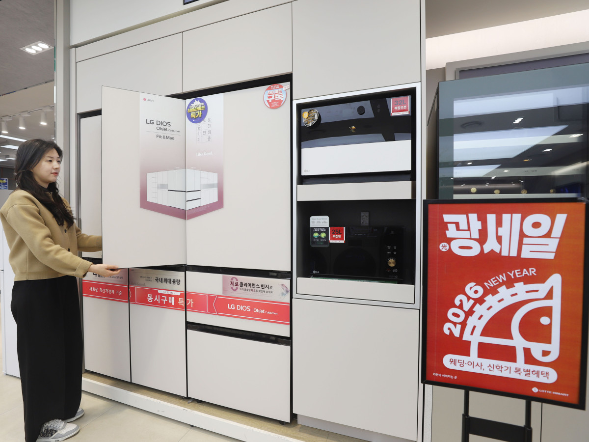 ▲롯데하이마트 할인행사 (사진제공=롯데하이마트)