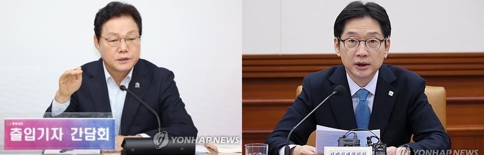 ▲좌로부터 박완수 경남도지사, 김경수 지방시대위원장  (연합뉴스 )