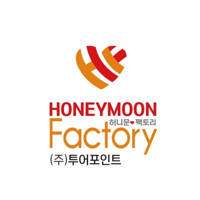 ▲허니문팩토리(사진제공=허니문팩토리)