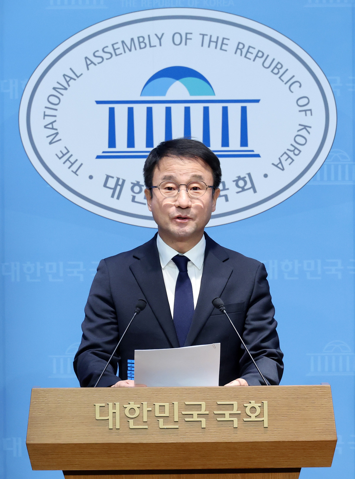 ▲더불어민주당 한병도 의원이 4일 국회에서 원내대표 보궐선거 출마 기자회견을 하고 있다. (사진=연합뉴스)