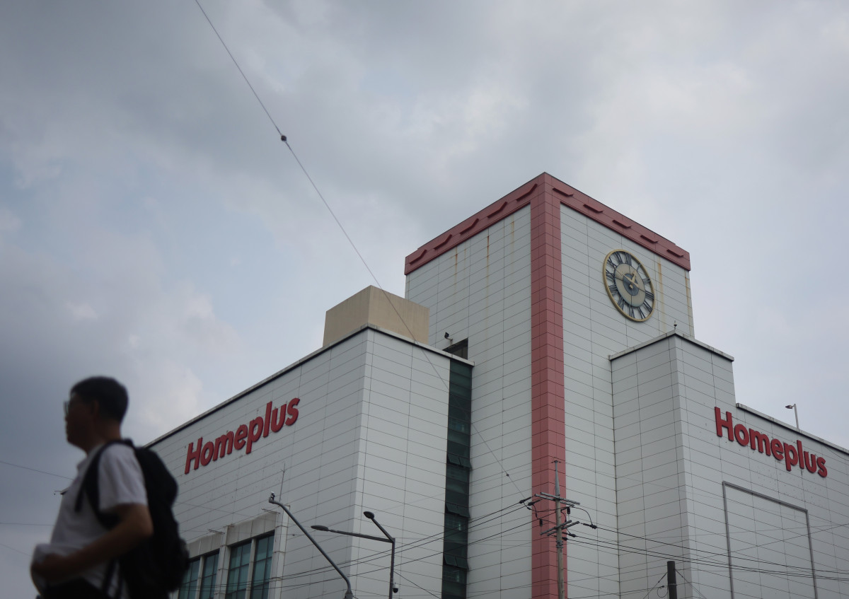 ▲서울시내 한 홈플러스 매장 앞.  (연합뉴스)