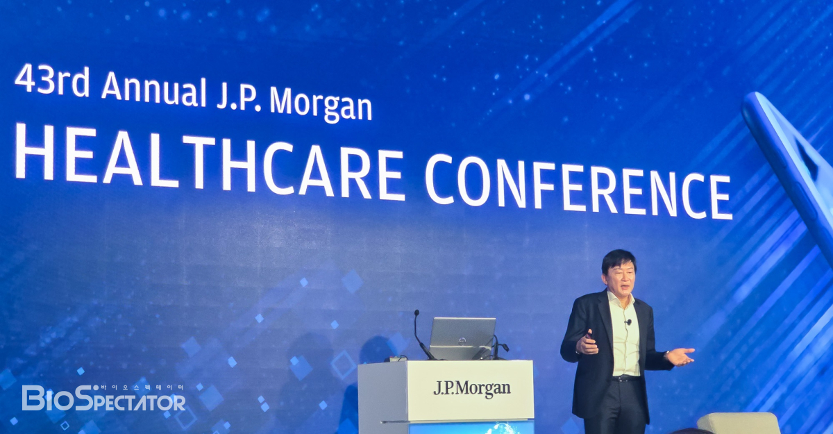 삼성바이오로직스, 2026 JPM 참가 "그랜드볼룸서 발표"