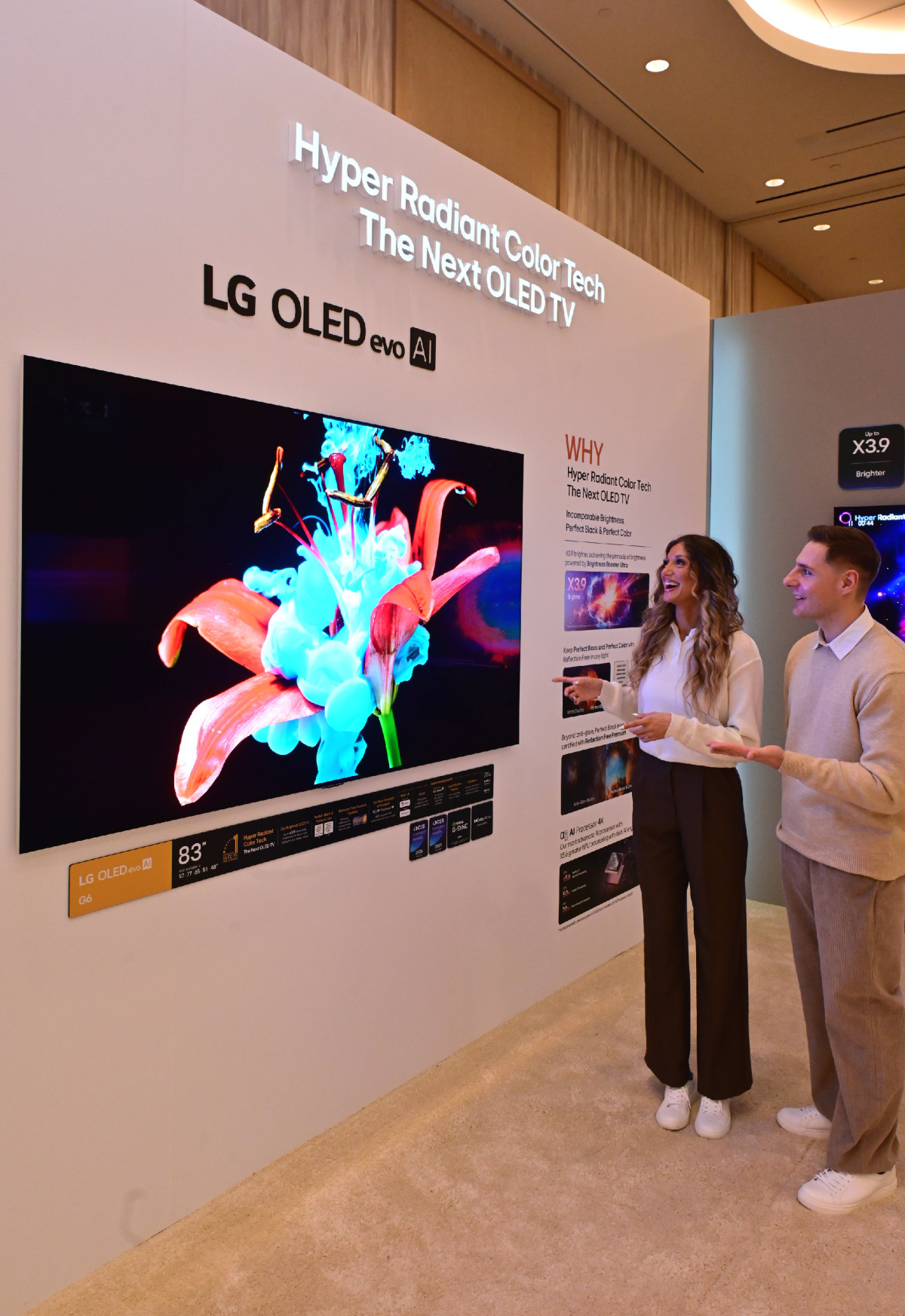 ▲LG전자 'LG 올레드 에보 G6' (자료제공=LG전자)