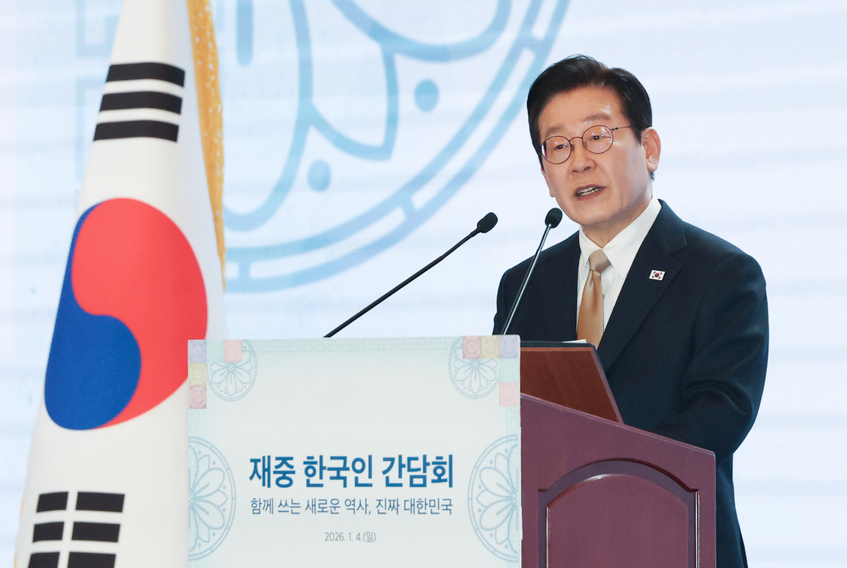 ▲중국을 국빈 방문 중인 이재명 대통령이 4일(현지 시간) 베이징의 한 호텔에서 열린 재중 한국인 간담회에서 인사말을 하고 있다. (사진=뉴시스)