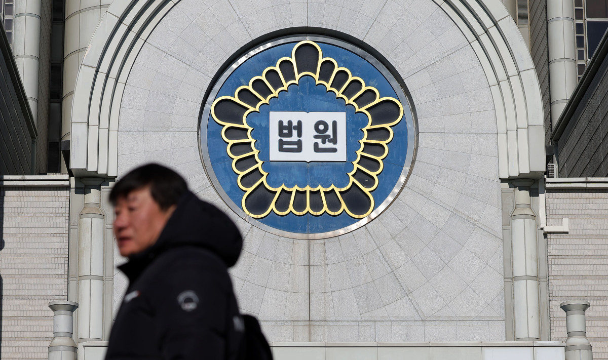 내란 재판, 이제 전담부로…법원, 재판부 구성 채비