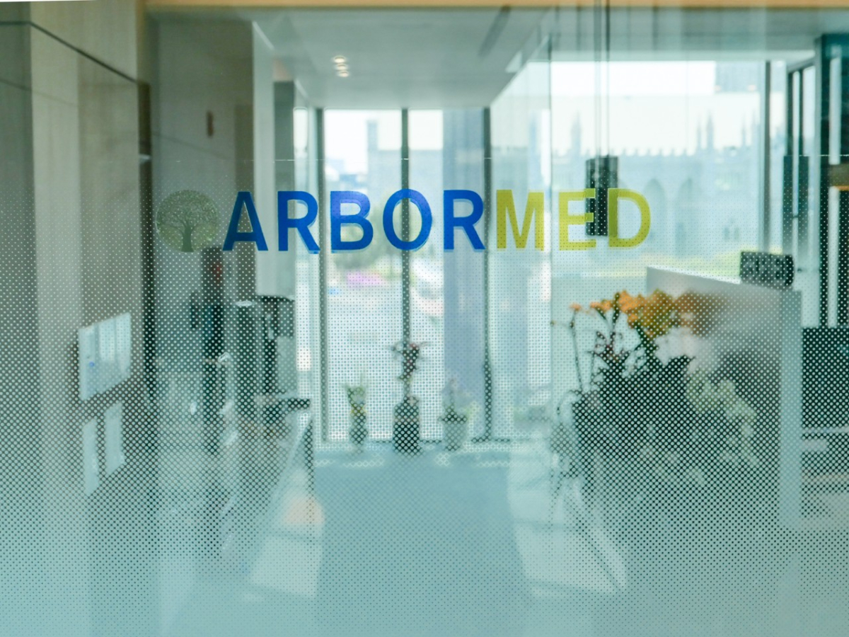 아보메드, 하이로리스에 ‘구리 킬레이터’ 1.6억弗 L/O