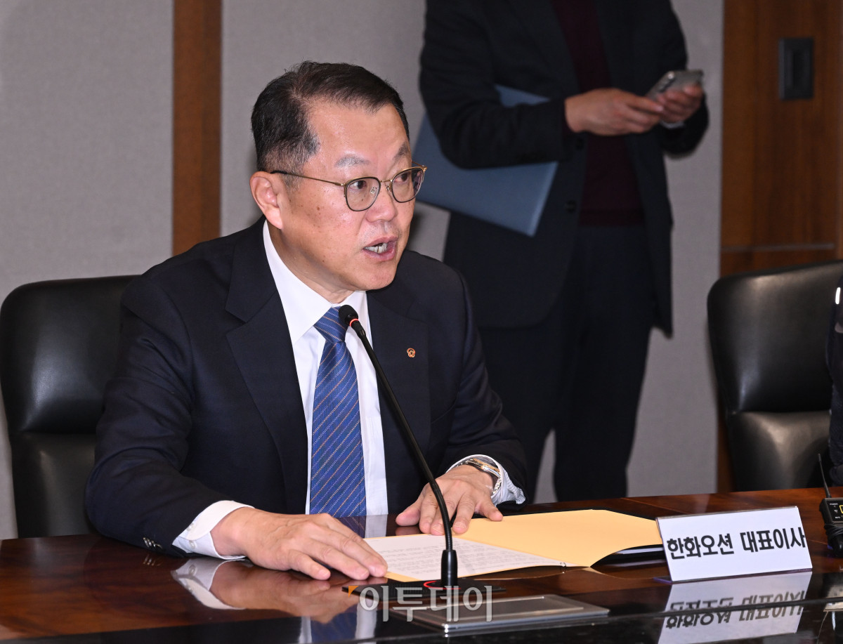 ▲김희철 한화오션 대표이사가 5일 서울 중구 한화오션 서울사무소에서 열린 한화오션 원·하청 상생협력 선포식에서 인사말을 하고 있다. 조현호 기자 hyunho@