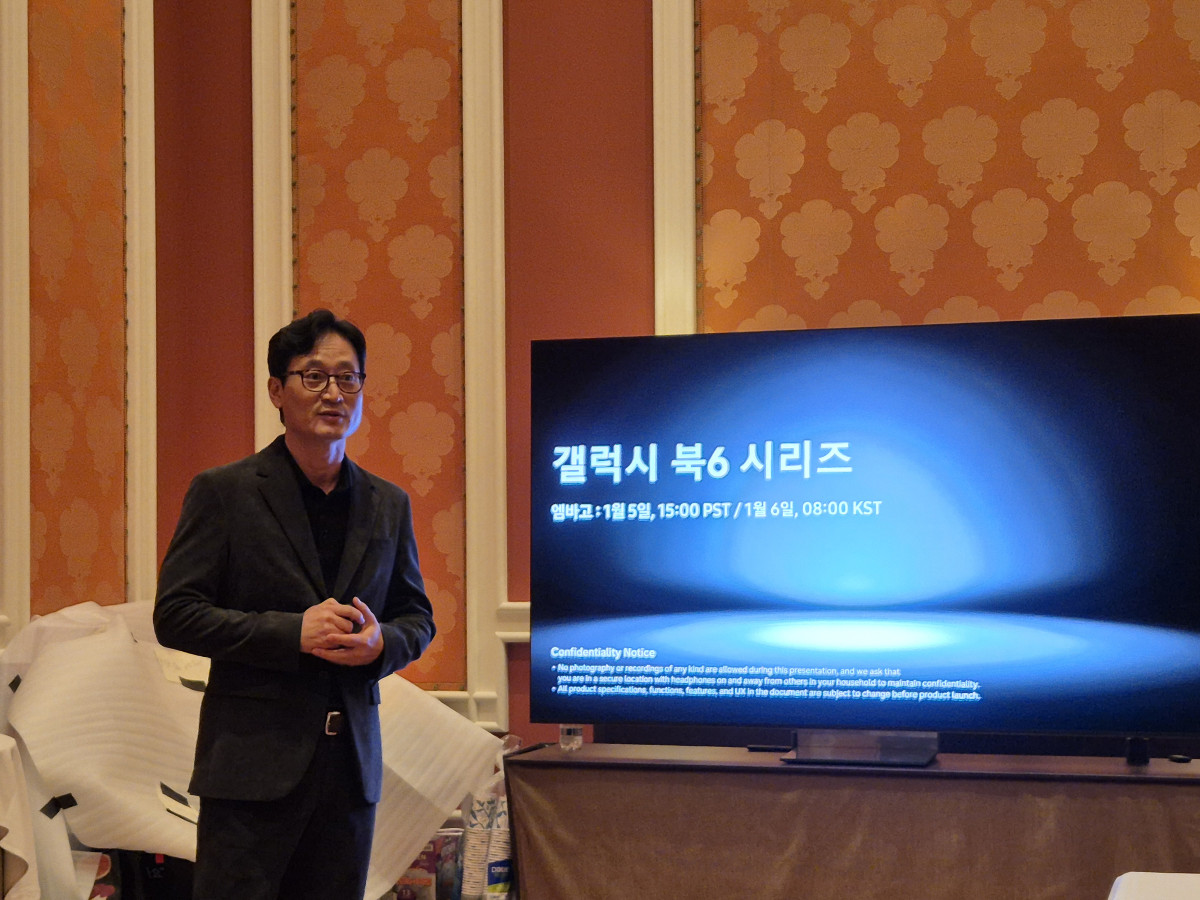 ▲이민철 삼성전자 MX사업부 갤럭시에코비즈 팀장 부사장은 4일(현지시간) 미국 라스베이거스 윈 호텔에서 열린 '갤럭시 노트북 브리핑'에서 신제품 '갤럭시 북6 시리즈'를 소개하고 있다. (박민웅 기자 pmw7001@)