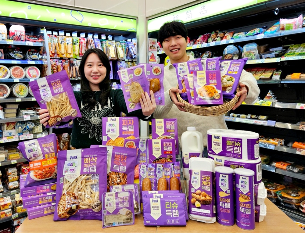 ▲CU의 초특가 PB 득템시리즈 (사진제공=BGF리테일)