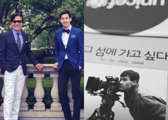 ▲故 안성기 아들 안다빈 SNS (사진=안다빈 SNS)