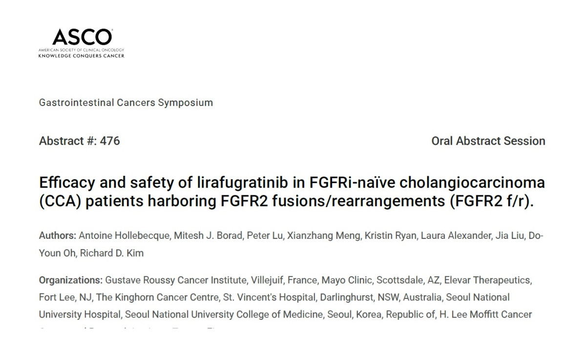 ▲HLB 미국 자회사인 엘레바 테라퓨틱스가 수행한 리라푸그라티닙 임상 2상 연구 초록이 ‘미국임상종양학회 소화기암 심포지엄(ASCO GI 2026)’을 통해 공개됐다.(HLB 제공)