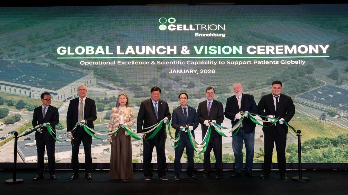 셀트리온, 美브랜치버그 생산시설 개소식 개최
