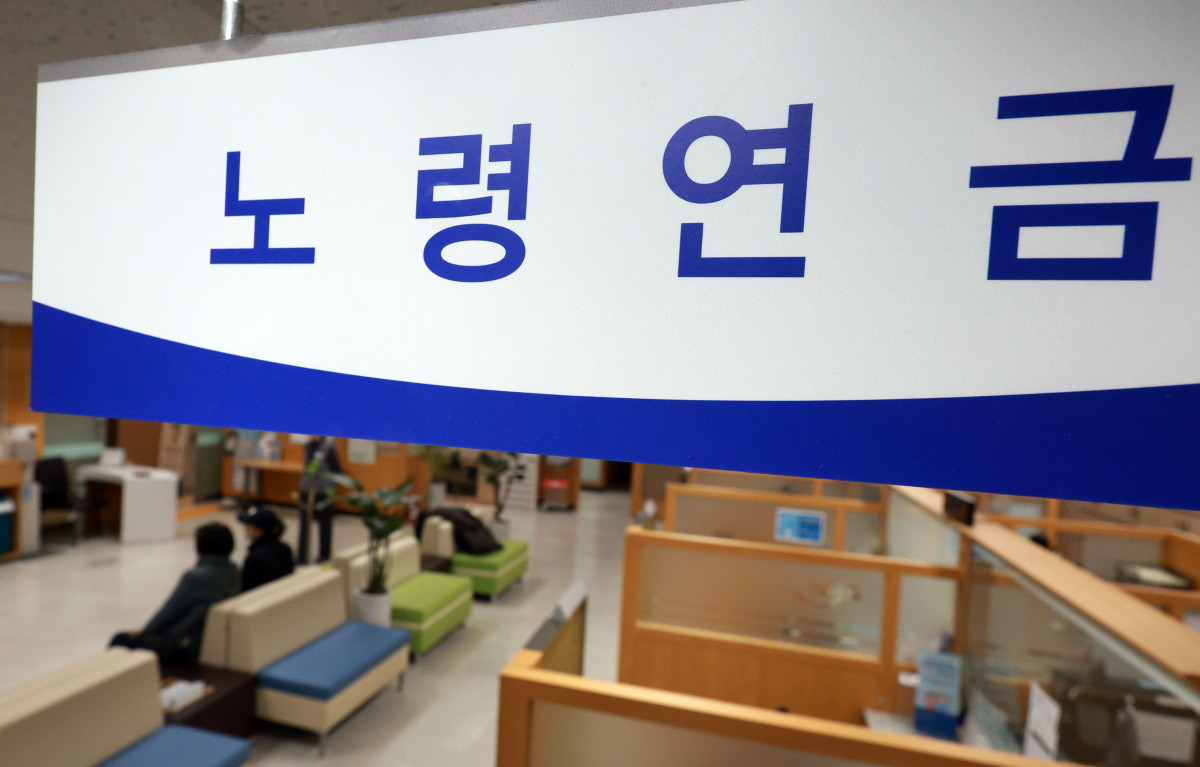 ▲서울 서대문구 국민연금공단 서울북부지역본부 종합상담실 모습 (연합뉴스)