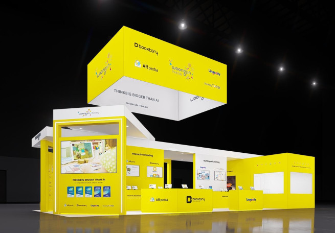 ▲미국 라스베이거스 컨벤션센터 노스홀에 마련된 웅진씽크빅 부스. (사진제공=웅진그룹)