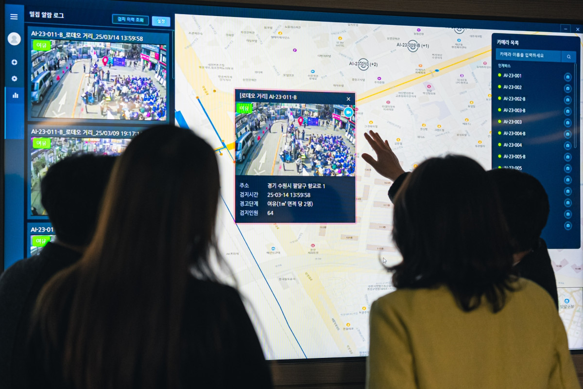 ▲수원시가 인공지능 카메라로 다중밀집지역 안전관리를 하고 있다. (수원특례시)