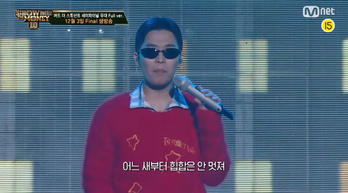 ▲(출처=Mnet '쇼미더머니10' 방송 화면/유튜브 채널 'Mnet TV')