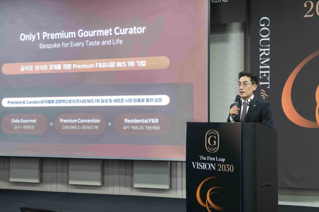 ▲5일 서울 코엑스에서 열린 고메드갤러리아 비전 선포식에서 차기팔 신임 대표가 고메드갤러리아의 비전을 밝히고 있다. (사진제공=아워홈)