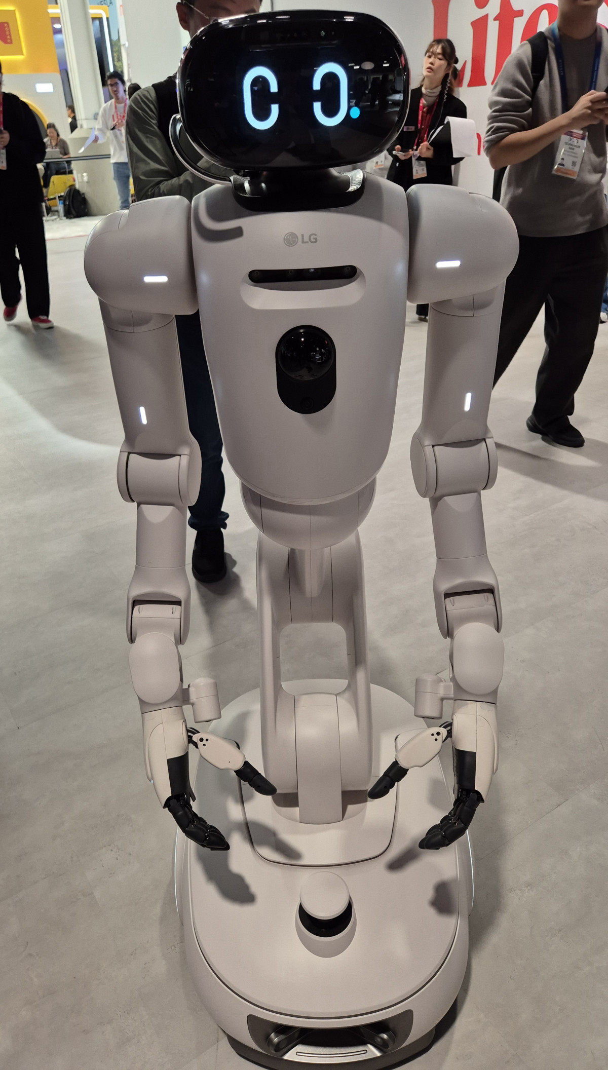 ▲'LG 클로이드' (박민웅 기자 pmw7001@)