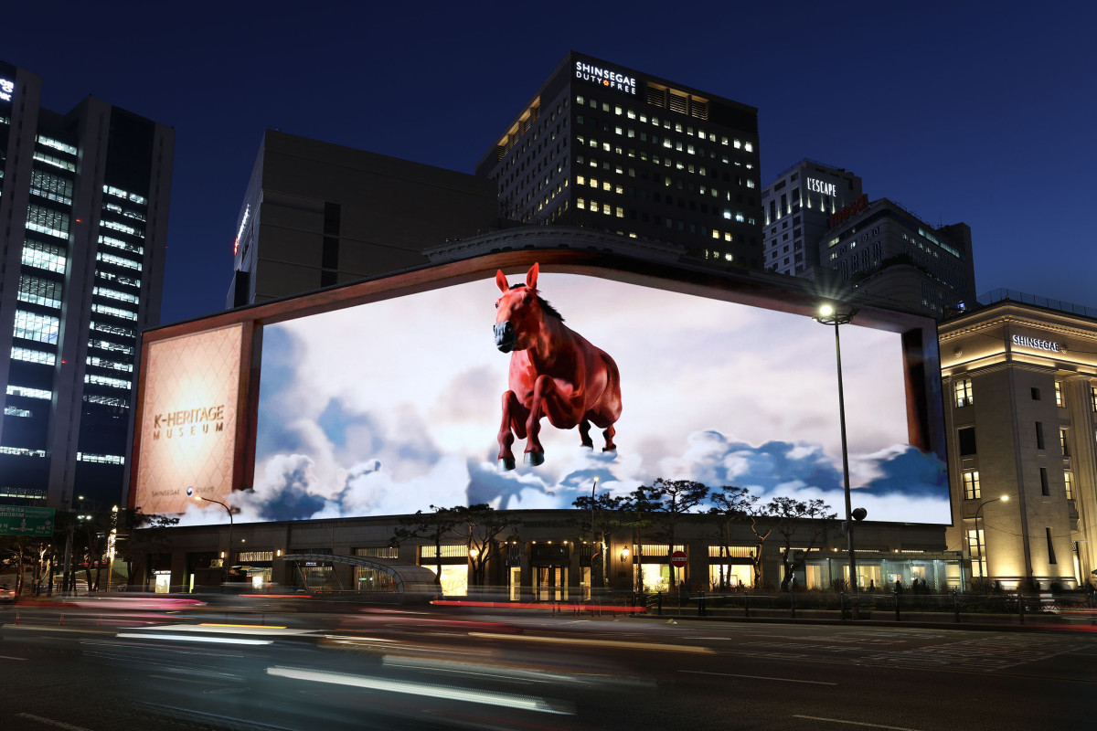 ▲신세계백화점이 7일 본점 신세계스퀘어에서 세번째 국가유산 테마 미디어아트인 '천마도'를 공개했다. (사진제공=신세계백화점)