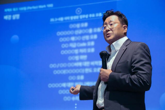 ▲김병철 KDB생명 수석부사장 (제공 KDB생명)