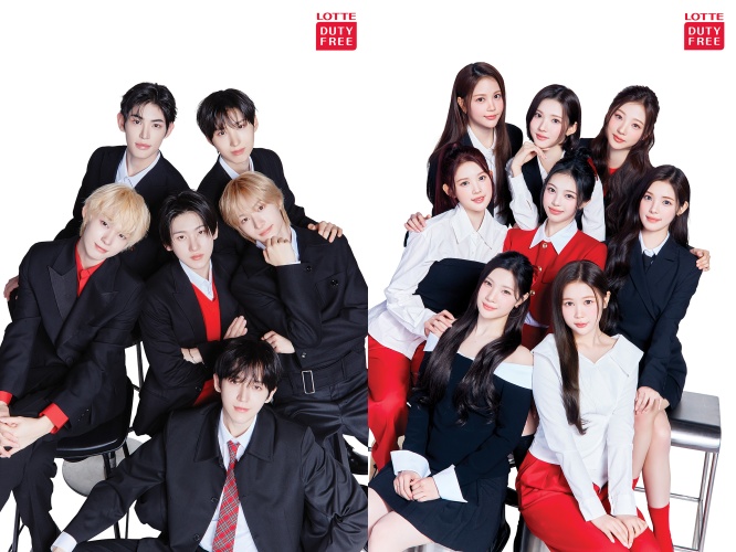 ▲롯데면세점이 7일 글로벌 마케팅을 본격적으로 확대하기 위해 보이그룹 킥플립(KickFlip)과 걸그룹 하츠투하츠(Hearts2Hearts)를 새 모델로 발탁했다고 밝혔다. (사진제공=롯데면세점)