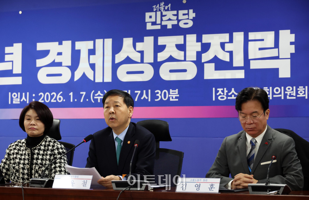 ▲구윤철 경제부총리 겸 재정경제부 장관이 7일 서울 여의도 국회 의원회관에서 열린 2026년 경제성장전략 당정협의에서 발언을 하고 있다. 고이란 기자 photoeran@