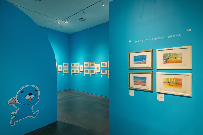 (사진제공=노루페인트)