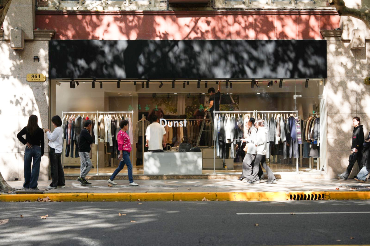 ▲던스트 상해 팝업. (사진제공=LF)