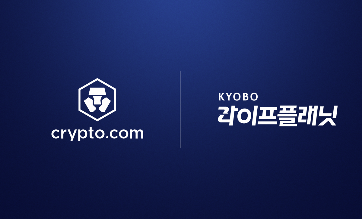 (제공 교보라이프플래닛)