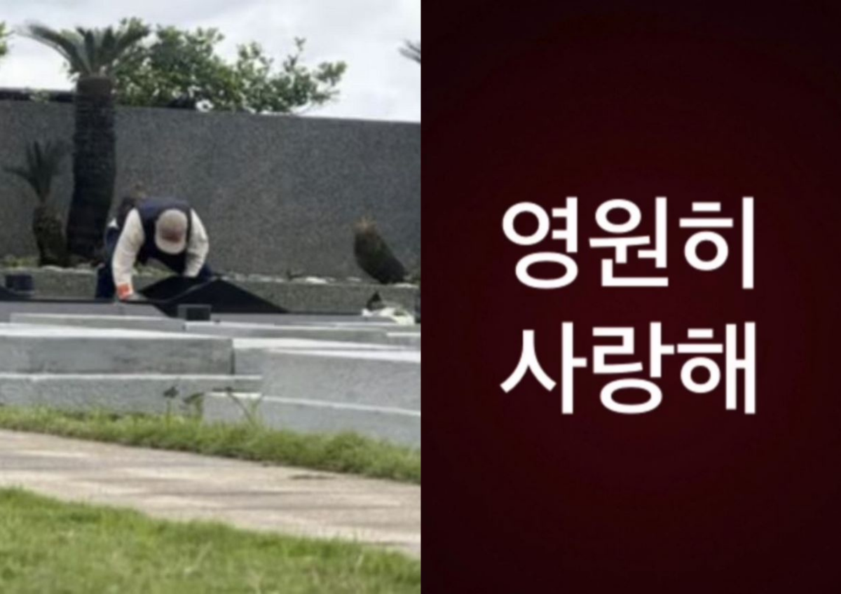 (출처=온라인 커뮤니티/구준엽 SNS 캡처)