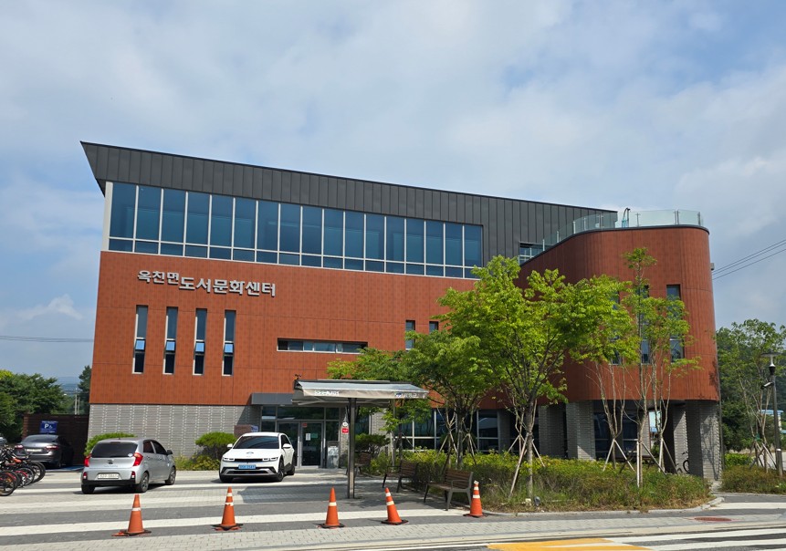 ▲경기도 양평군 옥천면의 ‘도서문화센터’ (사진제공=농림축산식품부)